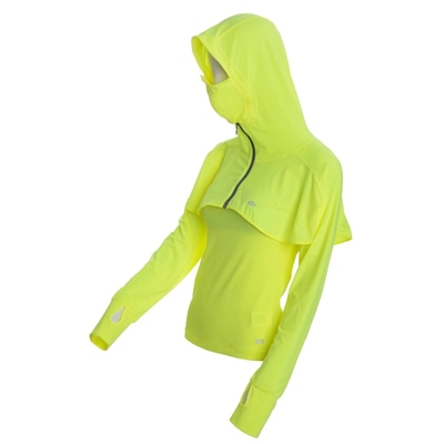 【官方正品】后益HOII防晒衣披肩