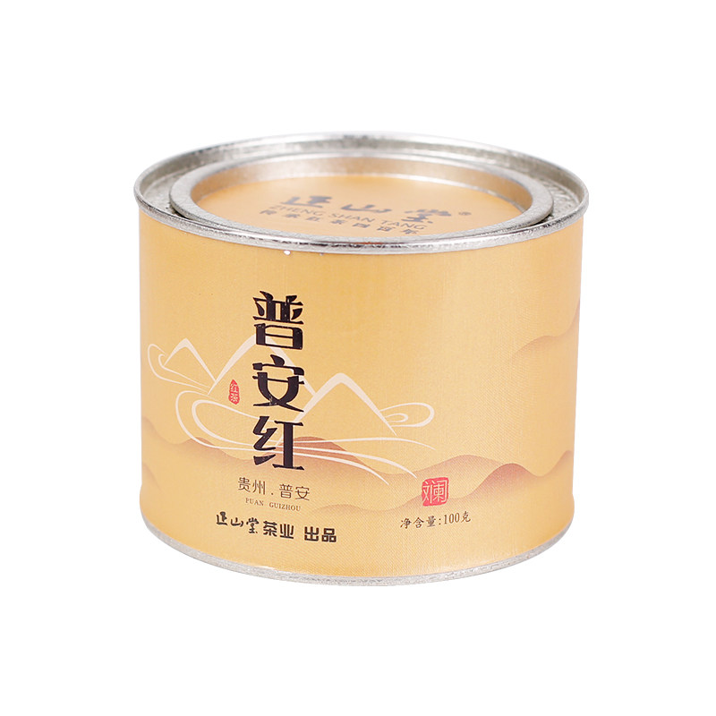 正山堂普安红生态茶叶一级100g