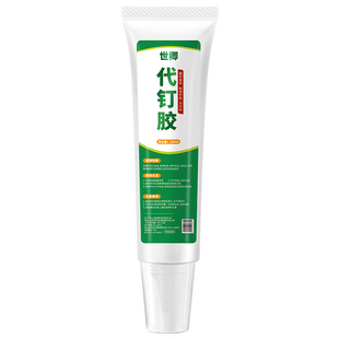 免钉胶强力胶带高粘度超强墙面瓷砖贴墙专用粘合剂卫生间粘金属挂钩挂画木工专用乳胶漆墙面免打孔墙上置物架