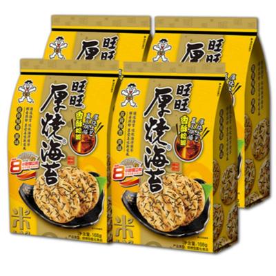 旺旺脆米饼厚烧海苔下单立减