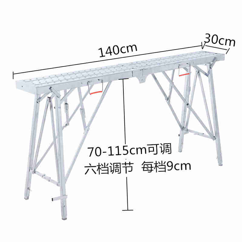 新芊溪月加厚折叠马凳装修铁架子升降铁凳刮腻子工程梯伸缩梯子厂