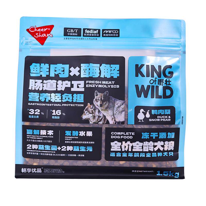 畅享优品酶解鸭肉梨护卫肠道狗粮