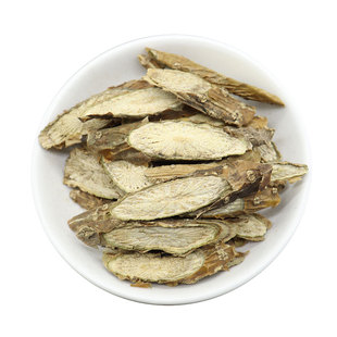 中药材宽筋藤野生 伸筋藤春根藤 舒筋藤松筋藤500g另高山龙四方藤