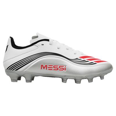 天朗足球阿迪达斯F50 LEAGUE梅西大童中端MG短钉人草足球鞋JP7449