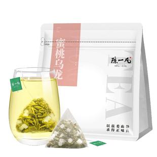 陈一凡白桃蜜桃乌龙茶包茶叶水果茶花果茶奶茶店用的热泡独立茶包