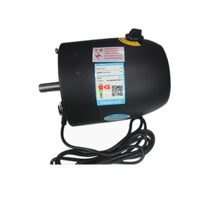 风扇电机马达铜芯220v通用大功率工业电风扇机头750牛角扇配件