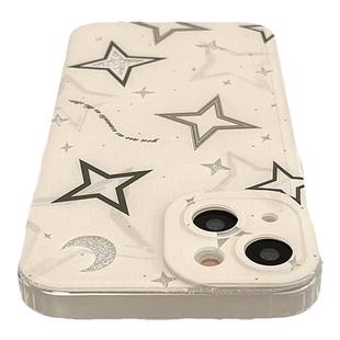 南颂精选/星月波浪英文镂空/属你至爱/切勿错过/答应我/请闭眼入/蟹蟹