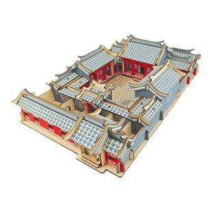 北京古风四合院大型立体拼图传统建筑手工木质榫卯结构拼装模型