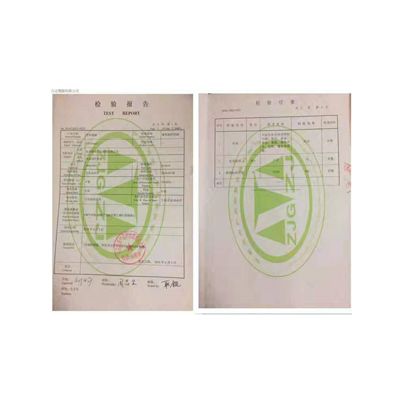 聚乙烯袋hdpe压料透明包装
