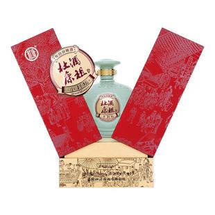 杜康酒祖小封坛青坛50度500ml单瓶浓香型送礼宴请高端高端白酒