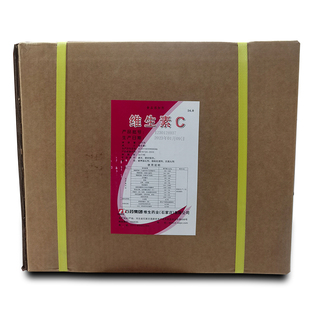 维生素C纯粉食品级抗坏血酸兽用食用VC粉美白亮肤抗氧化 水果护色