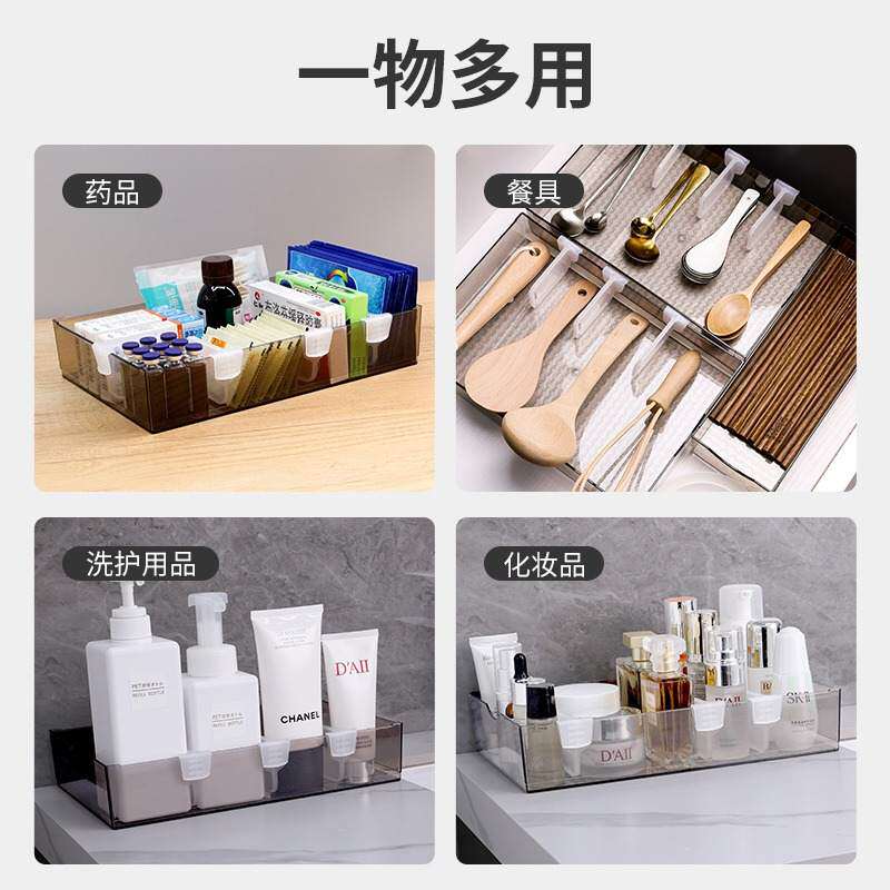 7L8K冰箱侧门分格收纳分厨房家用隔板分类整理侧面内侧冰箱门