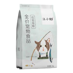 【品牌直供】江小傲猫粮假1罚10