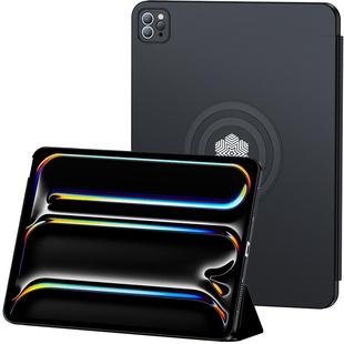 智思慧新款iPadpro2024散热保护壳air6磁吸5适用4苹果10代平板Pro11寸13降温制冷10.2轻薄导热电竞游戏保护套