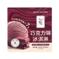 东方甄选开心果金枕榴莲冰淇淋50g*12杯