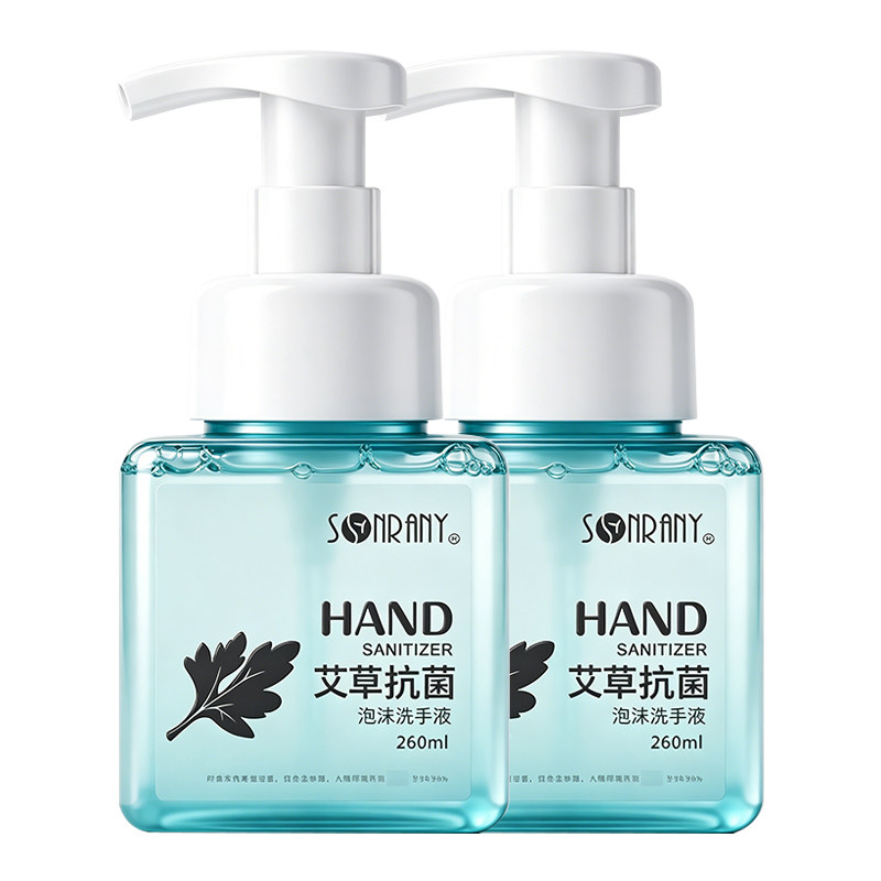 森源艾草抗菌泡沫洗手液260ml