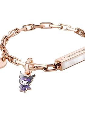 库洛米情侣贝母手链轻奢小众手绳