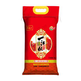 一江秋农家晚稻福寿米5kg江西大米10斤长粒米2025新米籼米