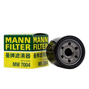 曼牌摩托车机滤适用珠峰凯越400X 500X 500F 321rr机油滤芯滤清器