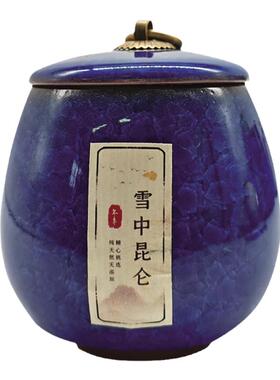 [ 雪中昆仑 ] 雪松栀子香薰蜡烛持久室内卧室节日高级香礼盒