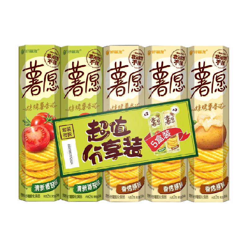 ˫11�񻶡�88VIP�������� ��Ը104g*5��Ƭ ������ֵ���*2��