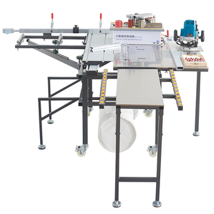 摇臂式推台锯小型多功能一体静音无尘子母锯精密轨道木工折叠锯台