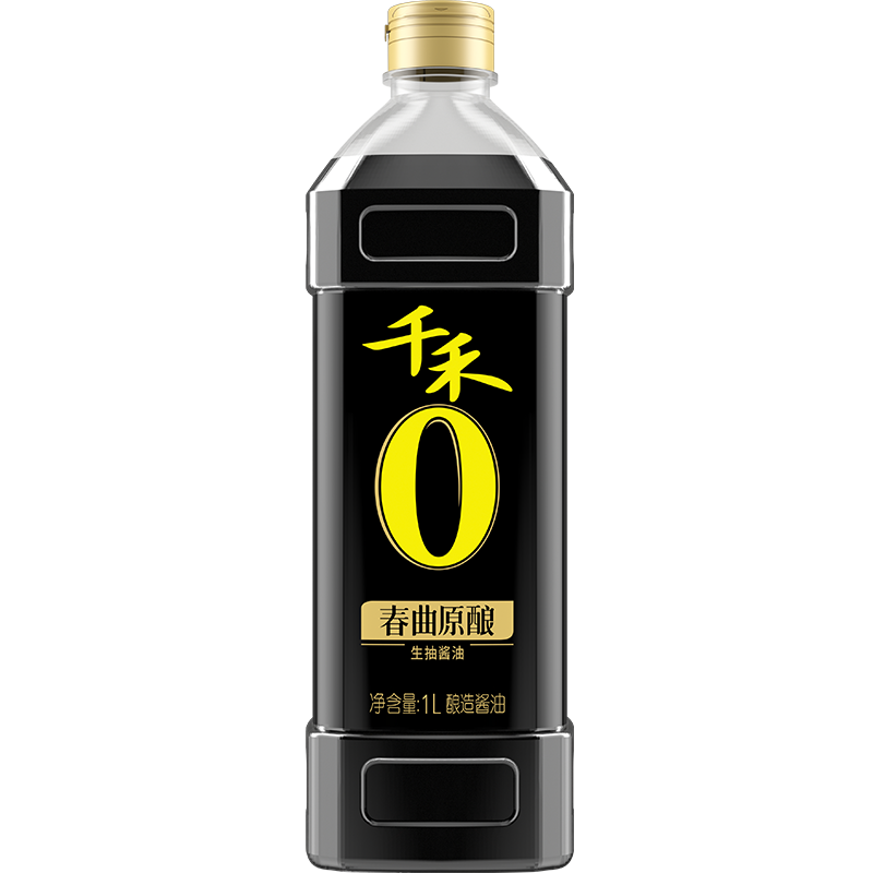 食得·安享