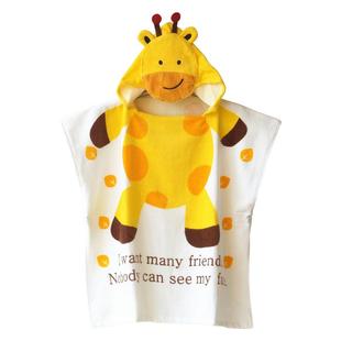 永盛儿童浴巾斗篷浴袍可穿式游泳专用吸水速干中大童男孩女童洗澡