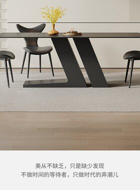 德利丰黑色岩板餐桌椅组合现代简约小户型餐厅家用饭桌长方形餐桌