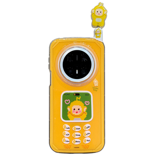 适用华为mate70pro+新款手机壳趣味可爱天线宝宝大哥大mate60pro可伸缩天线mate70全包防摔pura80pro+男女款