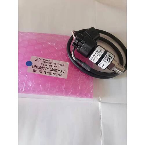 一  神钢空压机压力传感器AY-9W80-AC000#01#02#03 PA-758-153G-R