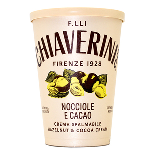 蒂安榛子巧克力酱涂抹面包意大利进口草莓蓝莓果酱吐司烘焙专用