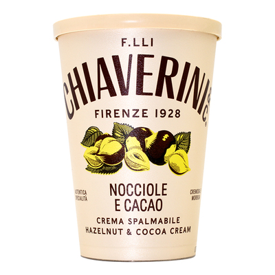 蒂安榛子巧克力酱意大利原装进口