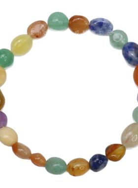 天然彩色多宝十八籽手链
