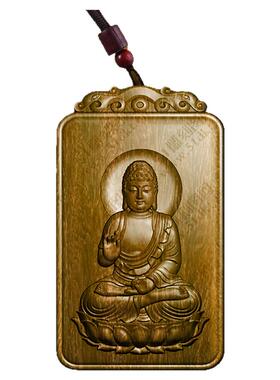 柏林禅寺阿弥陀佛平安挂件吊坠生肖属相猪狗寺院佛牌绿檀木护身符