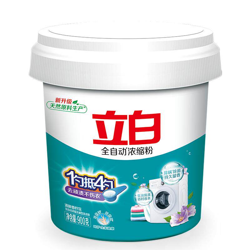 立白浓缩洗衣粉10斤桶装官方正品