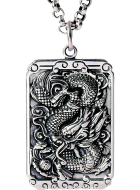 猛龙龙行天下方牌纯银吊坠男士足银复古泰银项链吊牌时尚韩版霸气