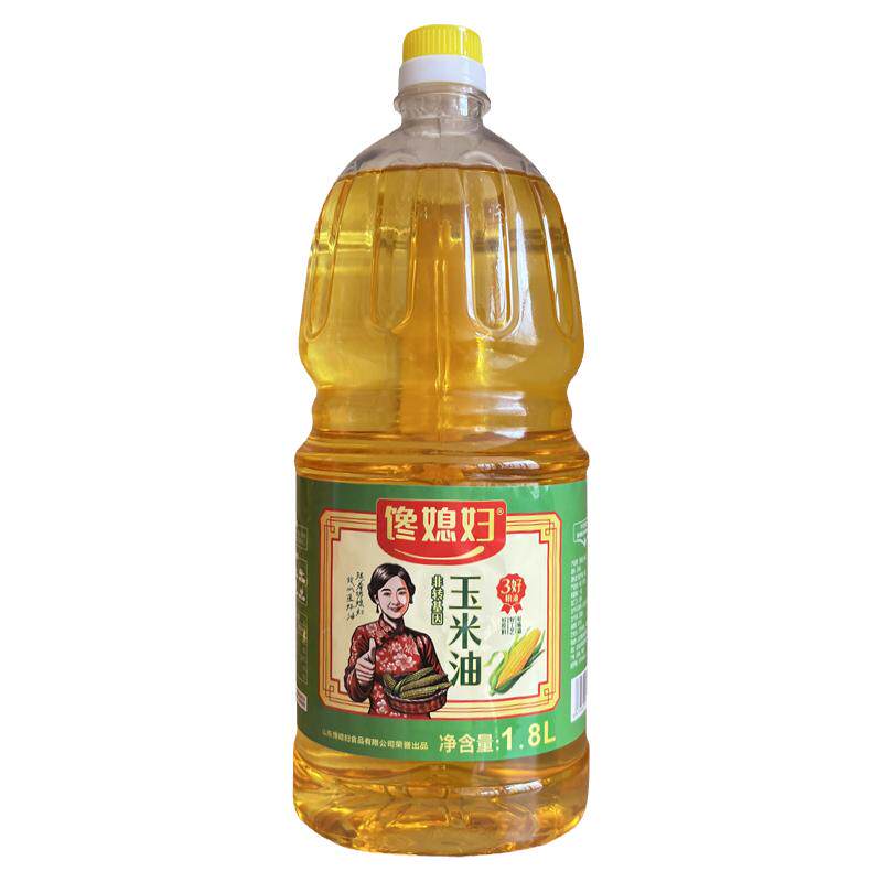 玉米胚芽家用食用油1.8L桶装