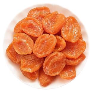 新疆无核杏干金杏干红杏条果脯脯肉干果蜜饯天杏仁子酸甜果干休闲
