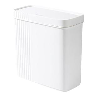 日本夹缝垃圾桶厕所卫生间按压式带盖极窄纸篓家用窄缝超窄便纸桶