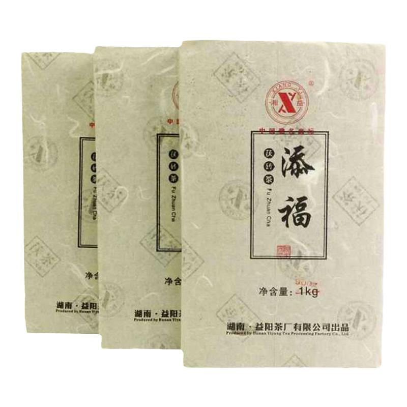 湘益茯茶2013年添福茯砖金花茯茶