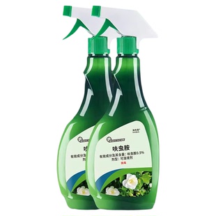 呋虫胺杀虫剂蚜虫专用杀虫防治一体低毒稳定安全配方蚜虫一扫光