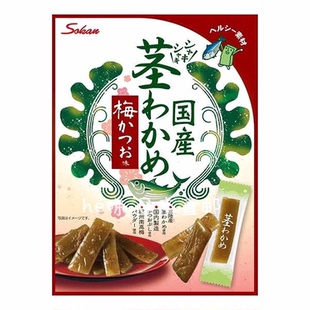 日本直邮SoKan海带昆布茎裙带菜盐渍梅子味低卡低脂进口小吃零食