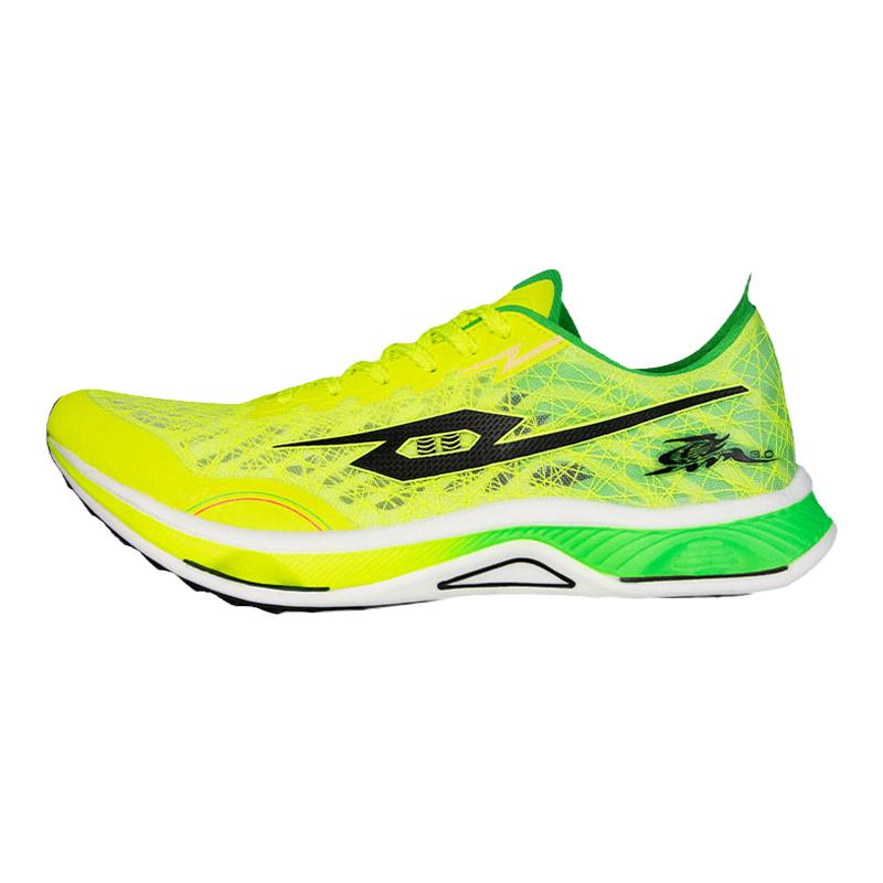 弹射者黑马3.0跑步鞋官方旗舰碳板竞速缓震青少年体考体测运动鞋