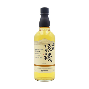 长滨浪漫调配威士忌Nagahama Roman700ml43%Vol日本进口洋酒行货