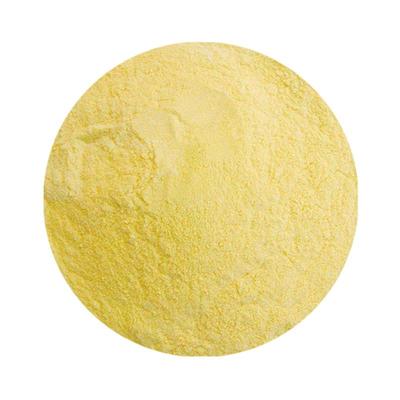 东北吉林加细玉米面2025现磨新货