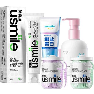 usmile卓效清新牙膏120g
