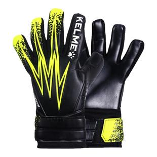 KELME卡尔美足球守门员手套耐磨成人门将手套儿童小学生防滑防寒