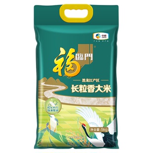 福临门黑龙江长粒香东北大米5KG口感软糯爽滑家用米饭大米10斤