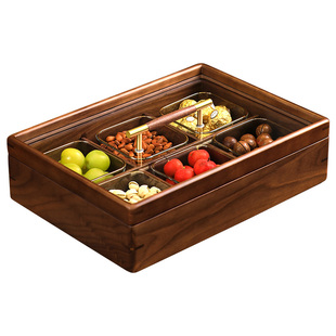 胡桃实木精致摆放盘果盒轻奢客厅茶几零食家用收纳水果干果盘坚果